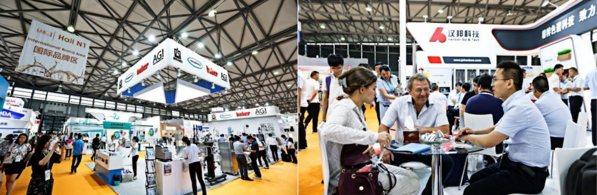 LABWorld-China-2019-Pharmaceutical-Biochemical-Analytical-Instruments-Focus-Cutting-edge-Laboratory-Technology